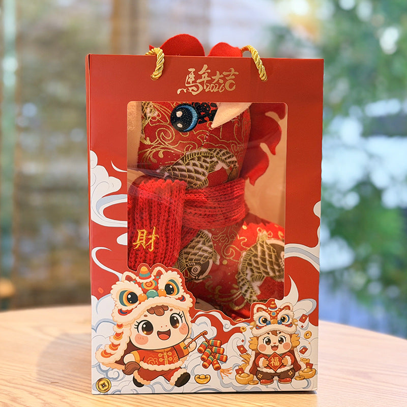 2026 Exclusive: The "Crimson Koi" Fire Horse Guardian