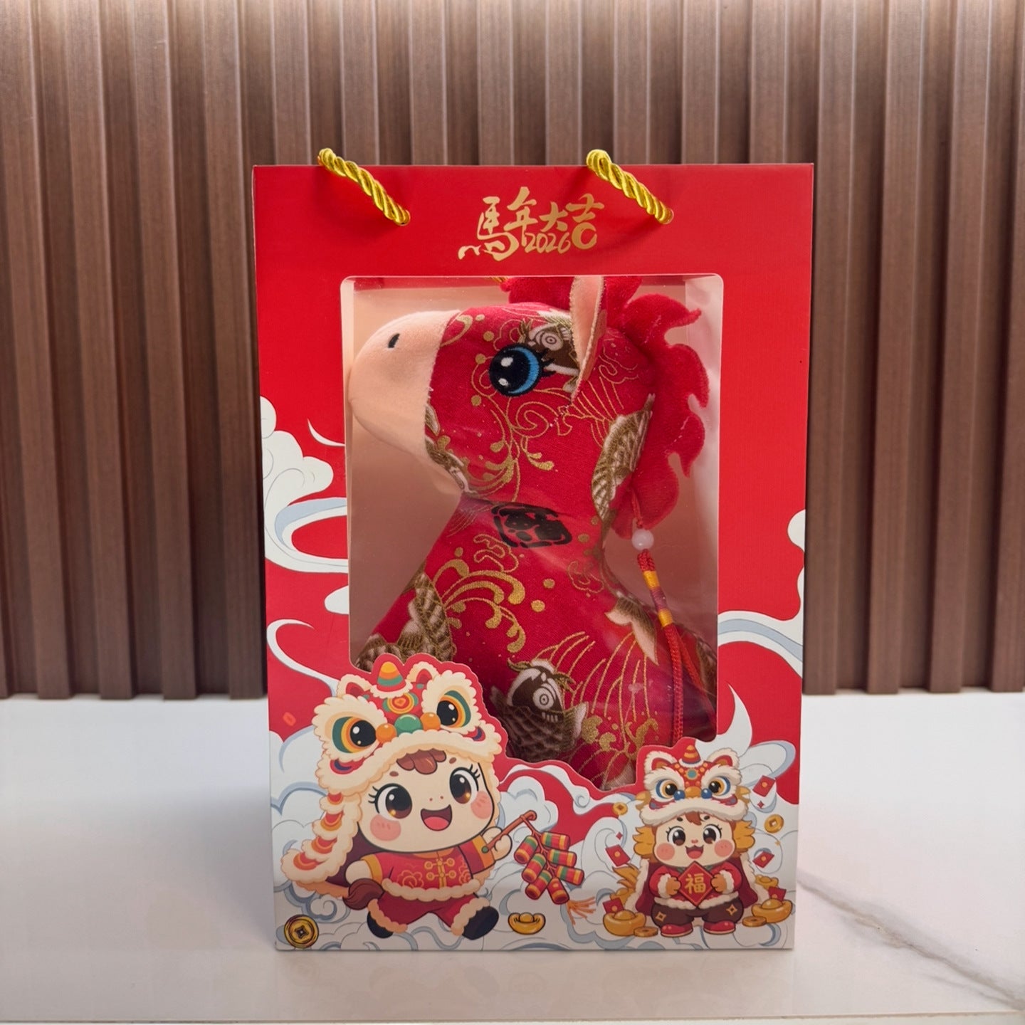 2026 Exclusive: The "Crimson Koi" Fire Horse Guardian