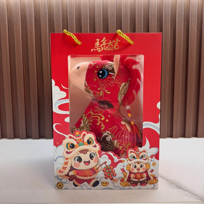 2026 Exclusive: The "Crimson Koi" Fire Horse Guardian