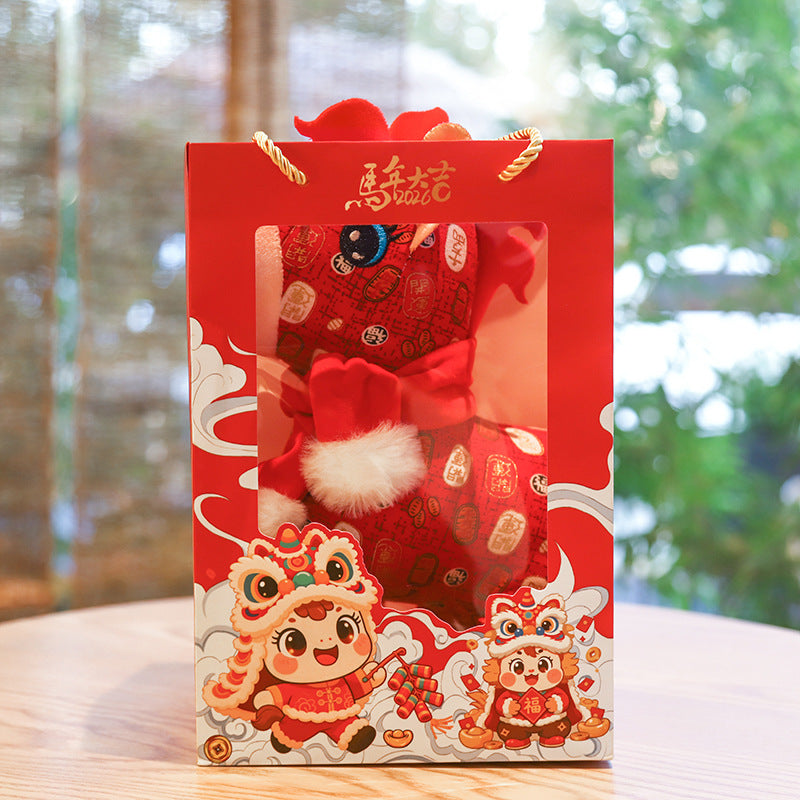 2026 Exclusive: The "Crimson Koi" Fire Horse Guardian