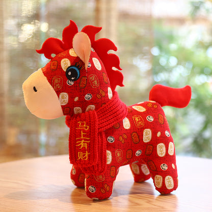 2026 Exclusive: The "Crimson Koi" Fire Horse Guardian