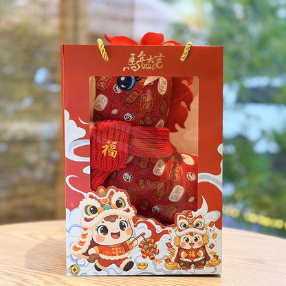 2026 Exclusive: The "Crimson Koi" Fire Horse Guardian