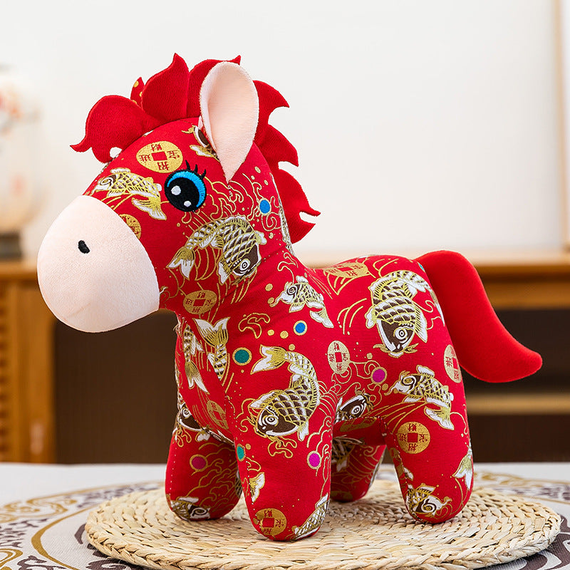2026 Exclusive: The "Crimson Koi" Fire Horse Guardian