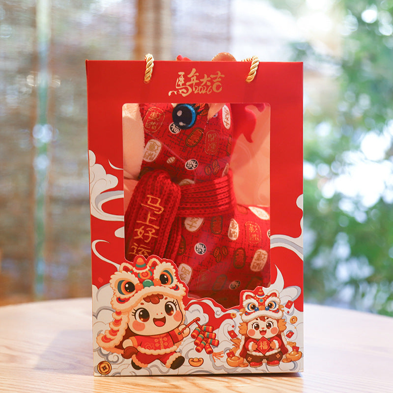 2026 Exclusive: The "Crimson Koi" Fire Horse Guardian