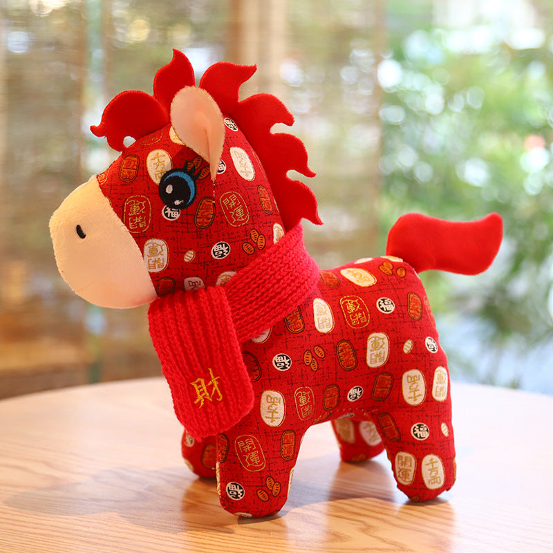 2026 Exclusive: The "Crimson Koi" Fire Horse Guardian