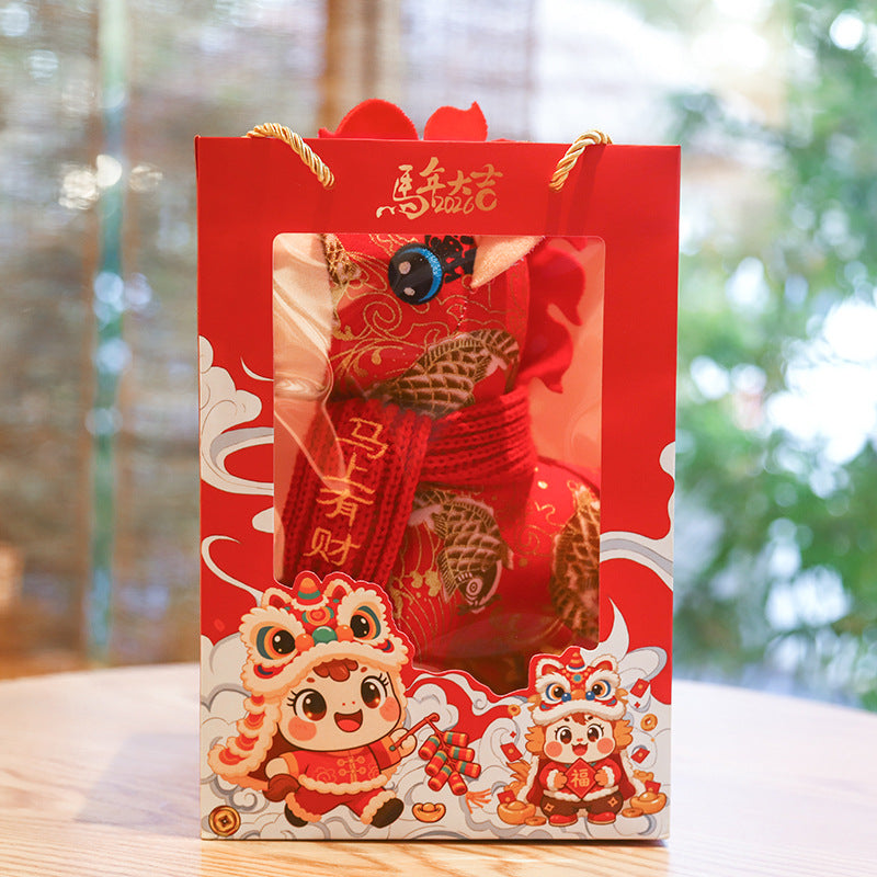 2026 Exclusive: The "Crimson Koi" Fire Horse Guardian