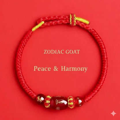 Natural Red Agate & Sacred Red Cord Talisman