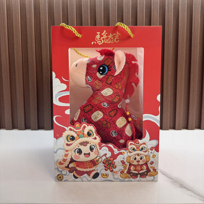 2026 Exclusive: The "Crimson Koi" Fire Horse Guardian