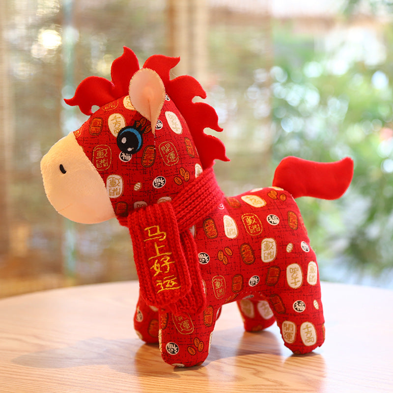 2026 Exclusive: The "Crimson Koi" Fire Horse Guardian