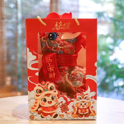 2026 Exclusive: The "Crimson Koi" Fire Horse Guardian